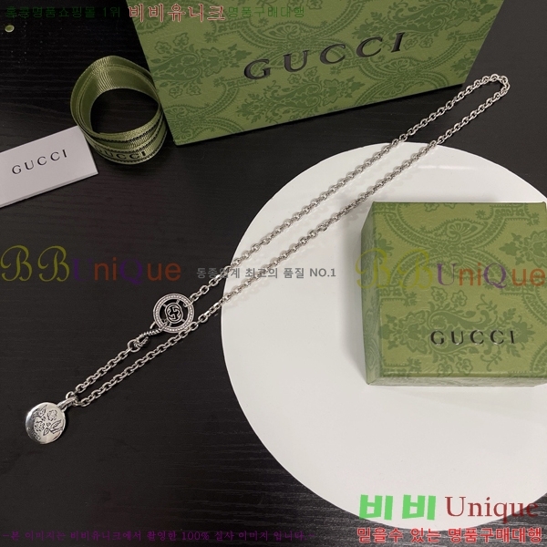 �������� ���� ����� GU510777-4