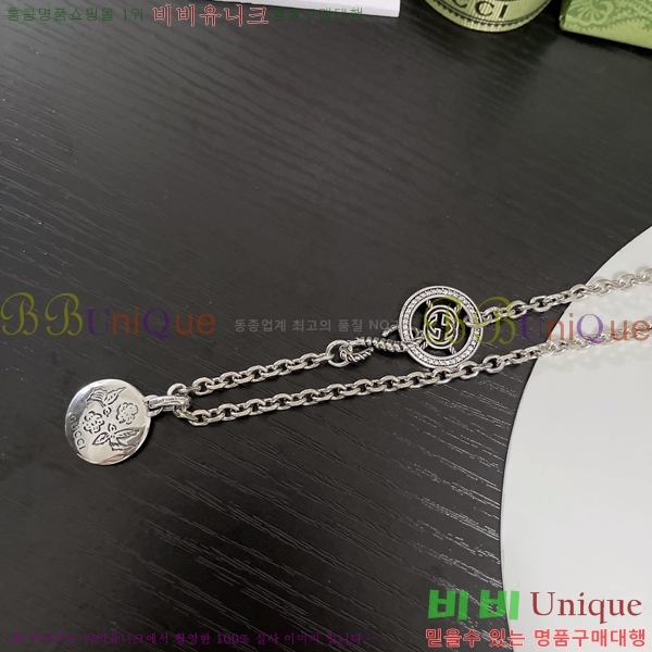 �������� ���� ����� GU510777-4