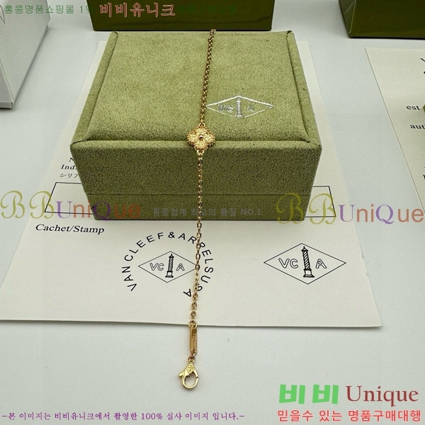 ���� ��Ŭ���� �� ���� ���� VA1251204-4