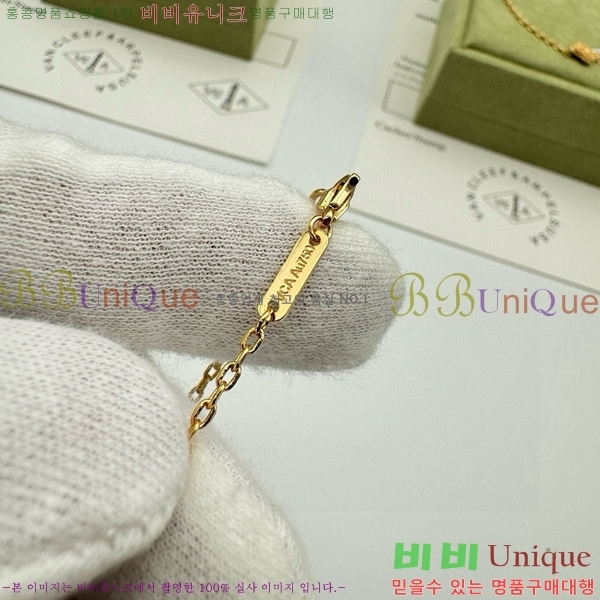 ���� ��Ŭ���� �� ���� ���� VA1251204-4