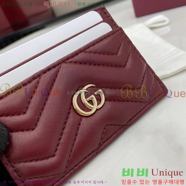 #���� ����Ʈ ī�����̽� 443127-106