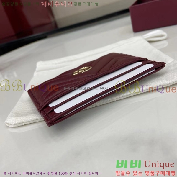 #���� ����Ʈ ī�����̽� 443127-106