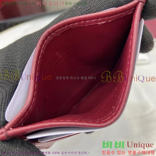 #���� ����Ʈ ī�����̽� 443127-106