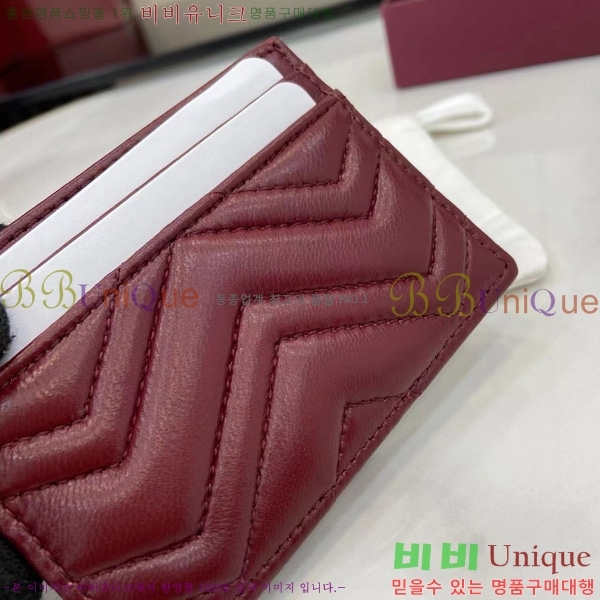 #���� ����Ʈ ī�����̽� 443127-106