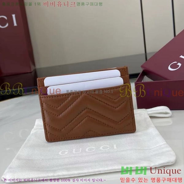 #���� ����Ʈ ī�����̽� 443127-105