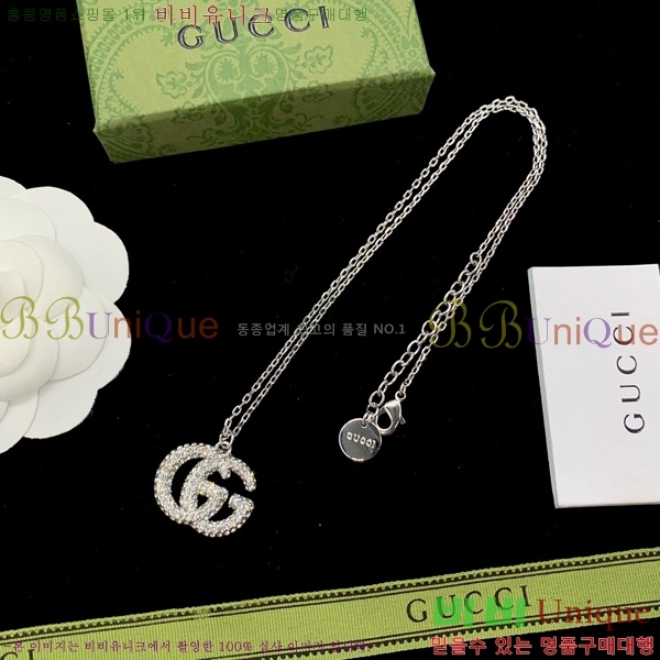 �������� ���� ����� GU510777-6