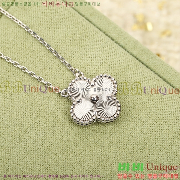 ��Ŭ���� �� ���� ����� VCA712288-2