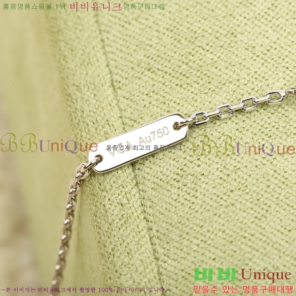 ��Ŭ���� �� ���� ����� VCA712288-2