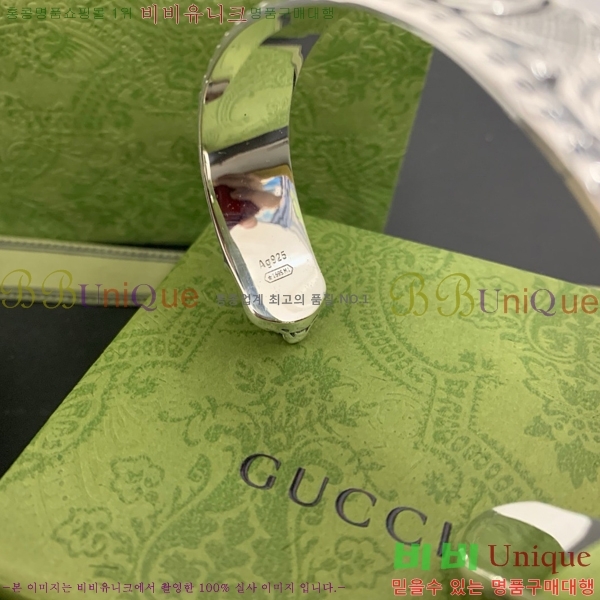 ���� ���� G12U12077-5