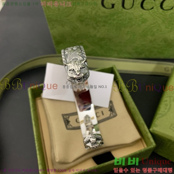 ���� ���� G12U12077-5