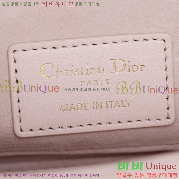 #��� ���̵� �� ���̹� ���� M0613-1011