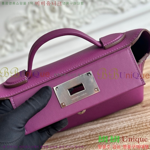 #�����޽� 2424 21�� �̴� HE27855141-16