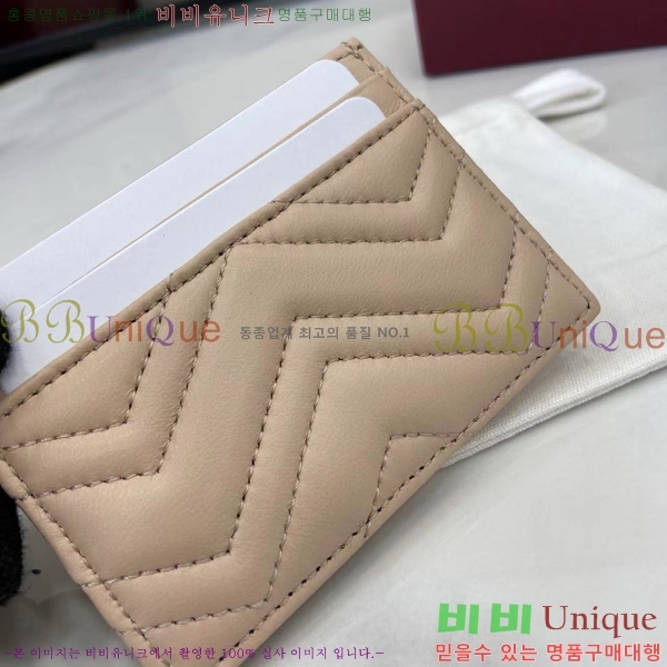 #���� ����Ʈ ī�����̽� 443127-104