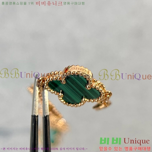 ��Ŭ���� �� ���� ���� VA1728055-1