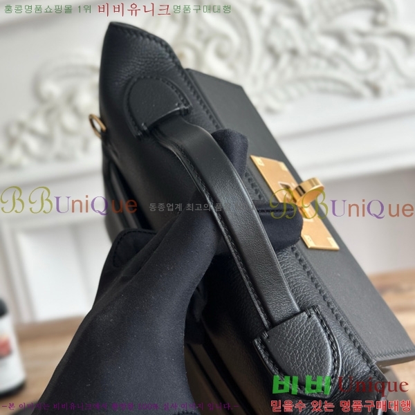 #�����޽� 2424 21�� �̴� HE27855141-17