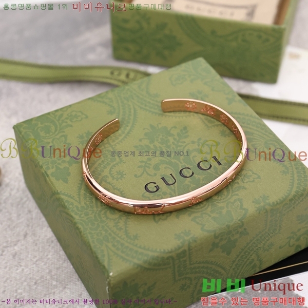 ���� ���� G12U12077-6