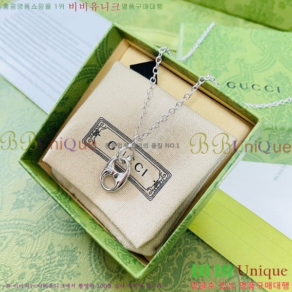 �������� ���� ����� GU510777-7