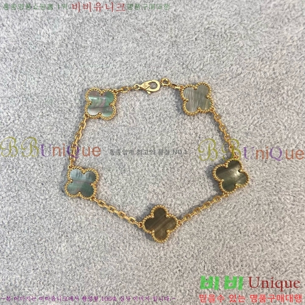 ��Ŭ���� �� ���� ���� VA1728055-3