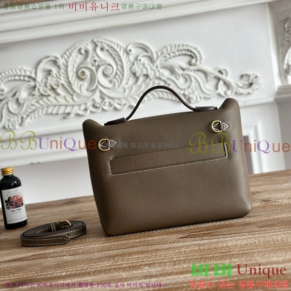 #�����޽� 2424 21�� �̴� HE27855141-21