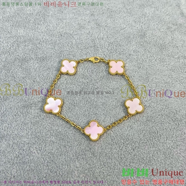 ��Ŭ���� �� ���� ���� VA1728055-6