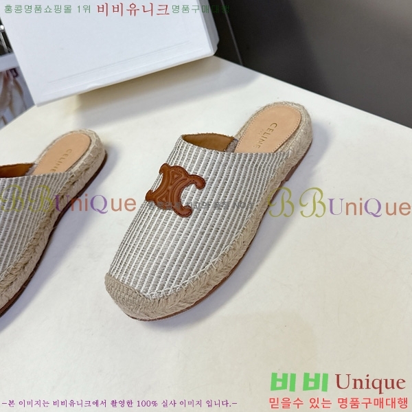 ���� ������ �� �����ĵ� 23C9766701-5