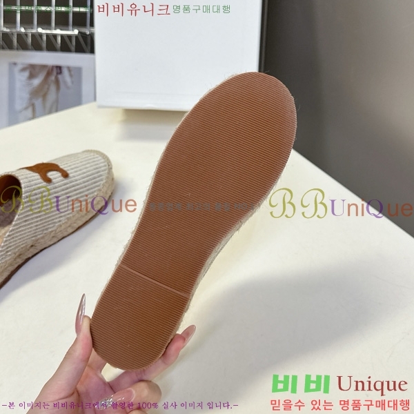 ���� ������ �� �����ĵ� 23C9766701-5