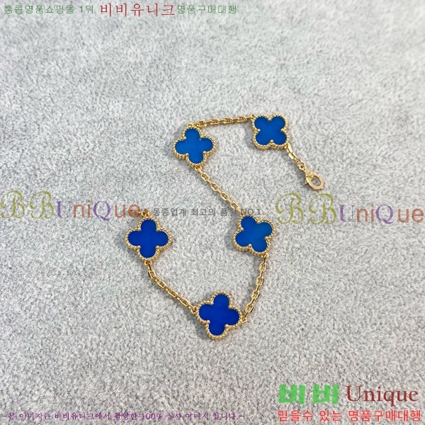 ��Ŭ���� �� ���� ���� VA1728055-9