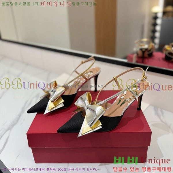 ���� �߷�Ƽ�� ���Ϳ� ���Ʒ� �к긯 ������ ������ 85MM 31VT563410-1