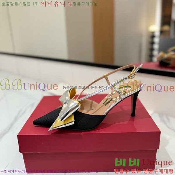 ���� �߷�Ƽ�� ���Ϳ� ���Ʒ� �к긯 ������ ������ 85MM 31VT563410-1