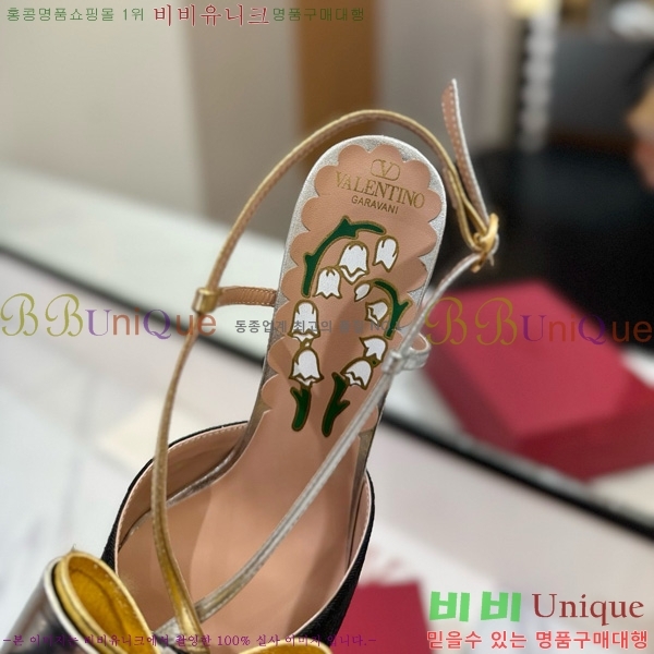 ���� �߷�Ƽ�� ���Ϳ� ���Ʒ� �к긯 ������ ������ 85MM 31VT563410-1