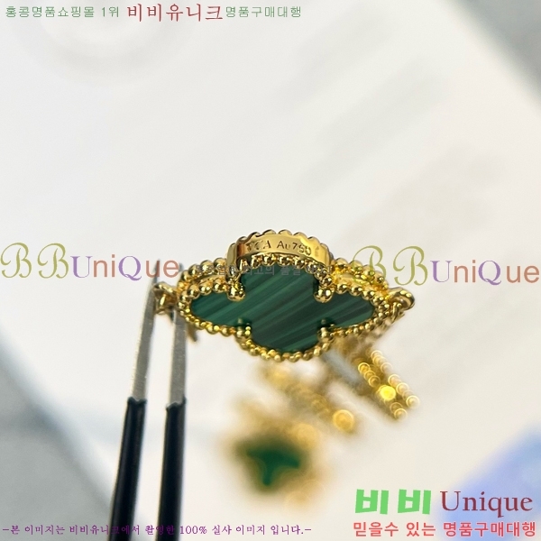 ��Ŭ���� �� ���� ���� VA1728055-11