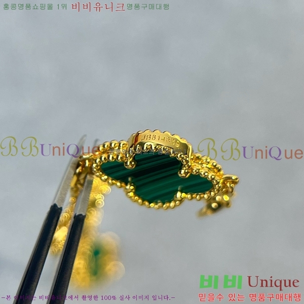 ��Ŭ���� �� ���� ���� VA1728055-11