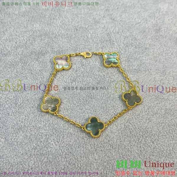 ��Ŭ���� �� ���� ���� VA1728055-12