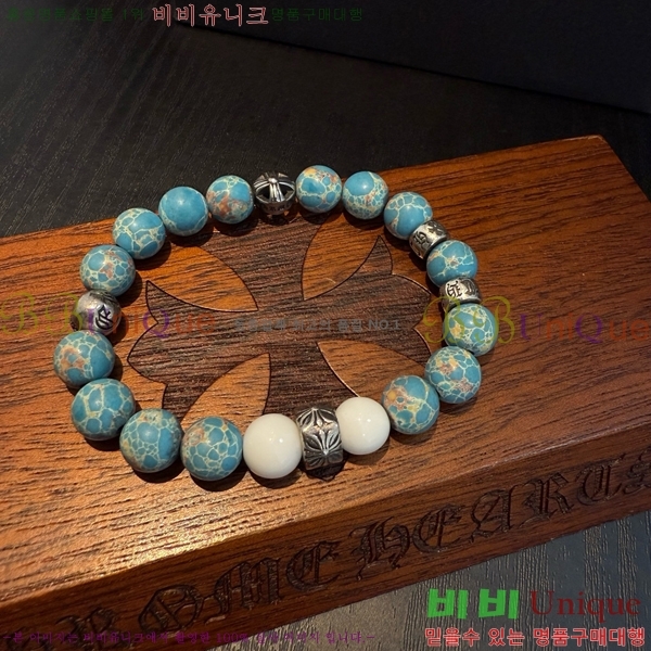 �������� ũ������ ���� CHS1099-15