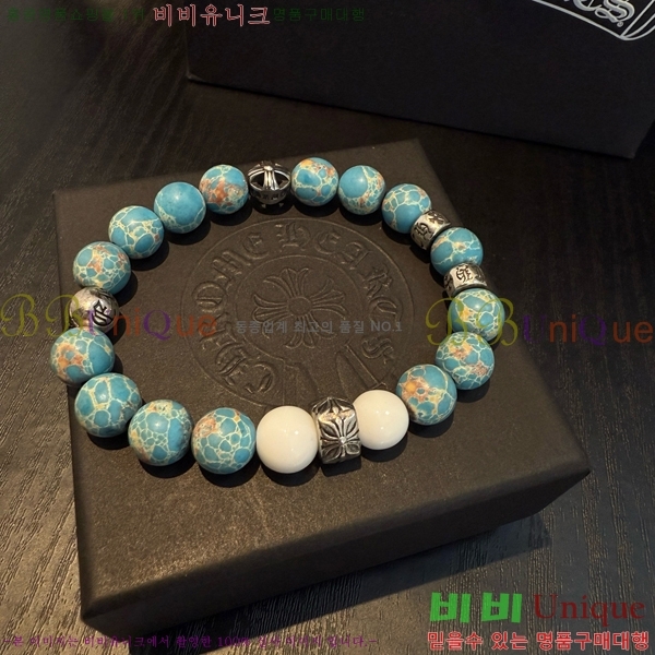 �������� ũ������ ���� CHS1099-15