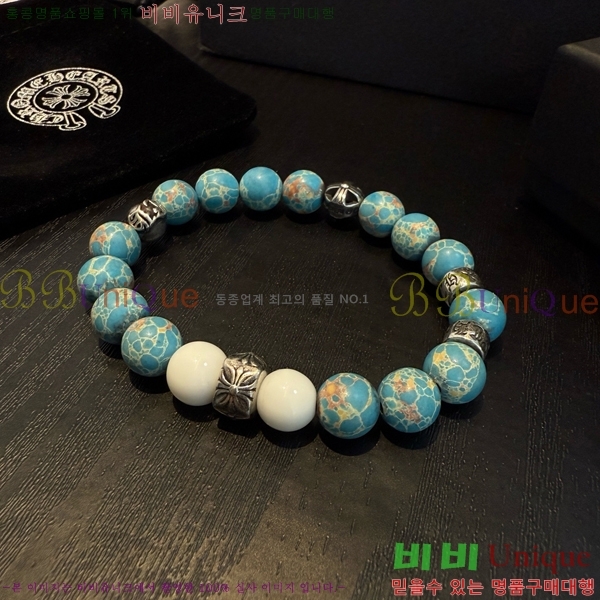 �������� ũ������ ���� CHS1099-15