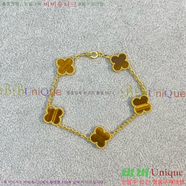 ��Ŭ���� �� ���� ���� VA1728055-13