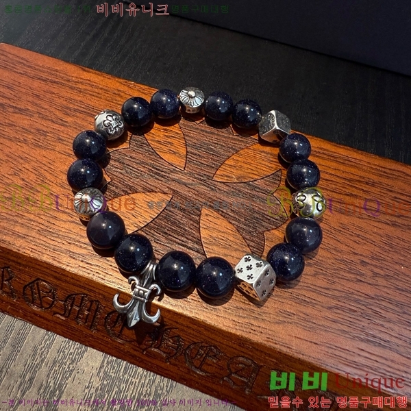 �������� ũ������ ���� CHS1099-16