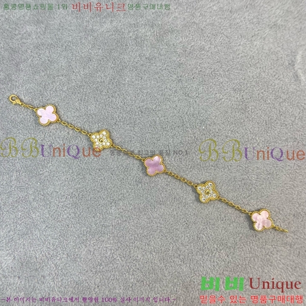 ��Ŭ���� �� ���� ���� VA1728055-14