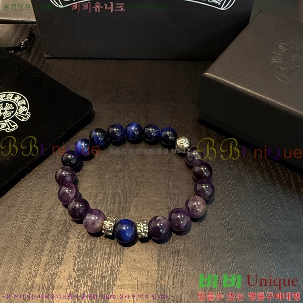 �������� ũ������ ���� CHS1099-18