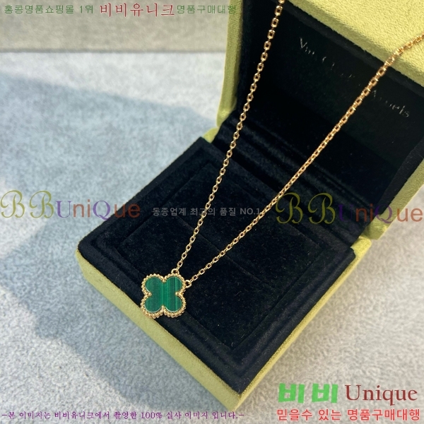 ��Ŭ���� �� ���� ����� VCA712288-4