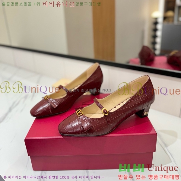 ���� �߷�Ƽ�� �޸����� ������ 31VT563412-4 ��5CM