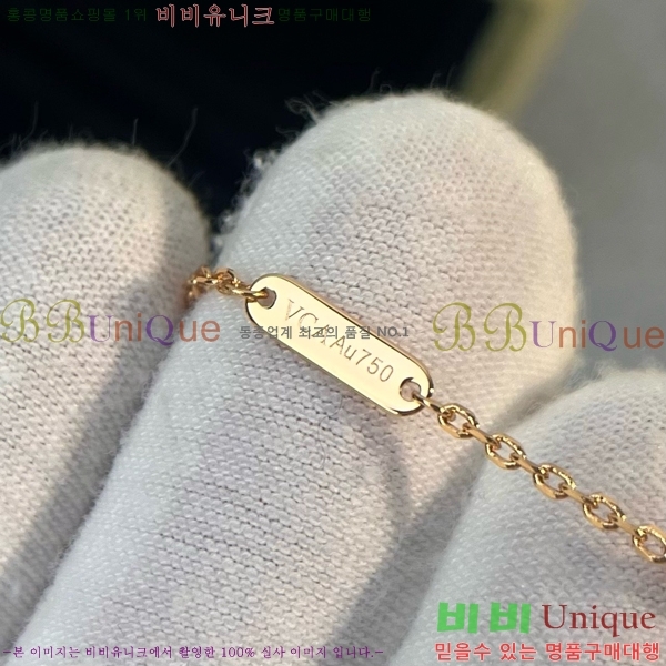 ��Ŭ���� �� ���� ����� VCA712288-5