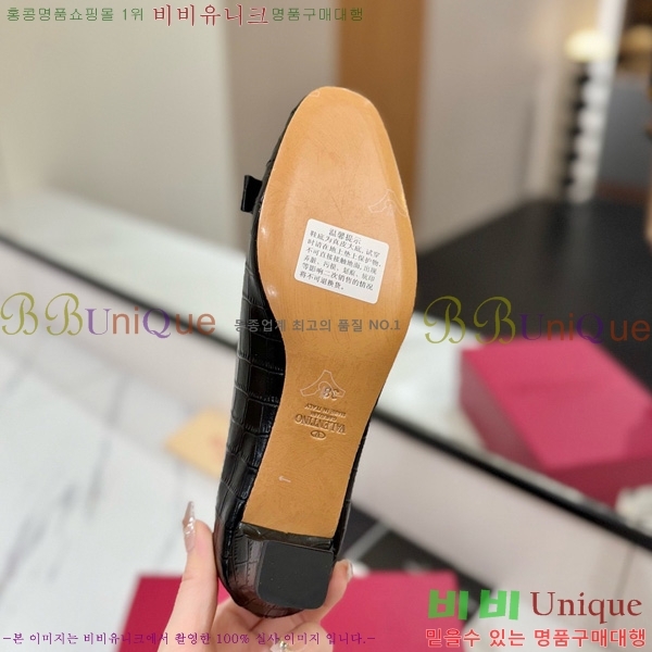 ���� �߷�Ƽ�� �޸����� ������ 31VT563412-3 ��5CM