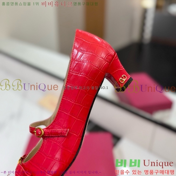 ���� �߷�Ƽ�� �޸����� ������ 31VT563412-1 ��5CM