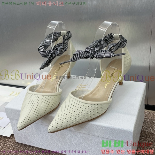 ��� ������ ������ ������ 35D724812-1 �� 5cm