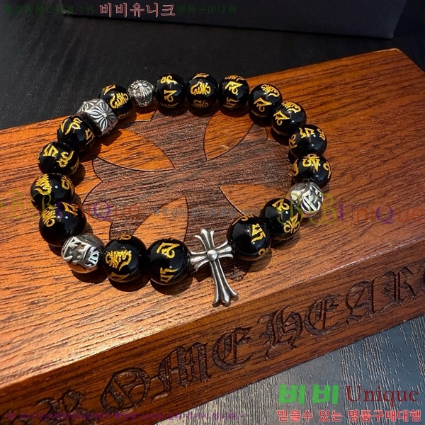 �������� ũ������ ���� CHS1099-22