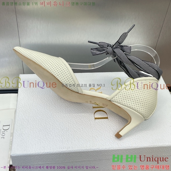 ��� ������ ������ ������ 35D724812-1 �� 5cm