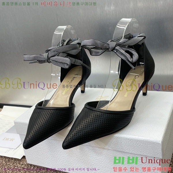 ��� ������ ������ ������ 35D724812-2 �� 5cm