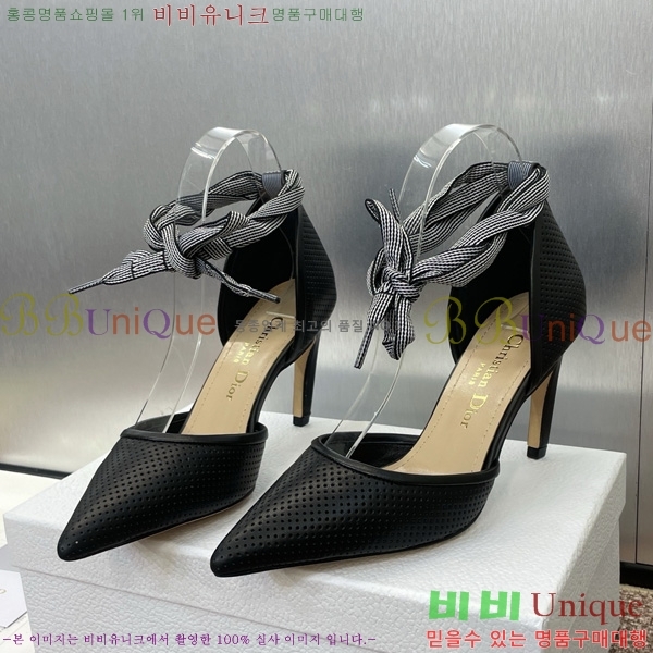 ��� ������ ������ ������ 35D724813-1 �� 7cm